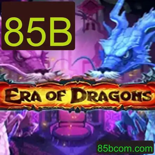 EraOfDragons: A Revolução no Mundo dos Jogos com 85B de Possibilidades