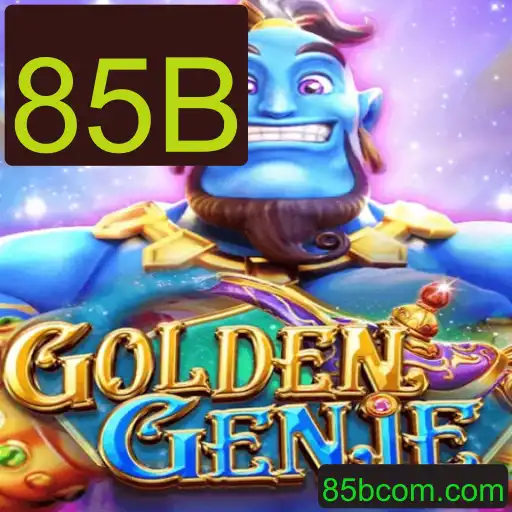 GOLDENGENIE: Descubra o Novo Fenômeno do Mundo dos Jogos