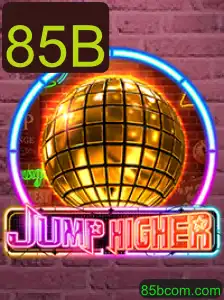 Explorando o Jogo JumpHigher: Regras e Detalhes