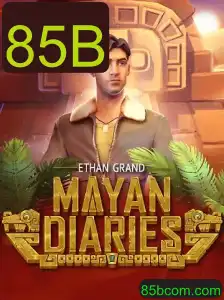 MayanDiaries: A Nova Sensação do Mundo dos Jogos com Sua Aventura Épica