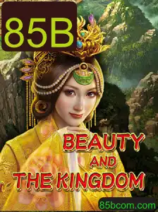 Descubra BeautyAndTheKingdom: O Jogo de Estratégia que Está Transformando o Gênero