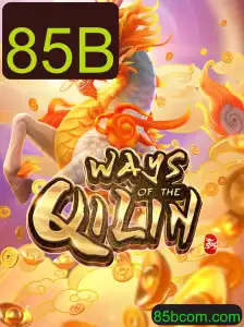 Desvendando os Mistérios do Jogo WaysoftheQilin