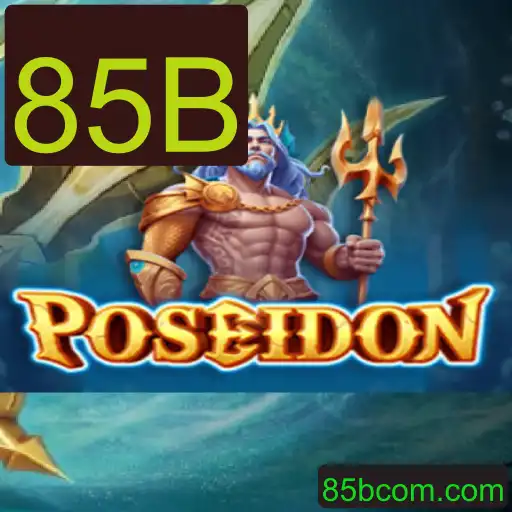 Descubra Poseidon: O Jogo de Aventura de $85B