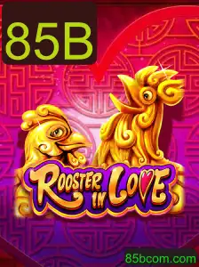 Explorando o Fascinante Mundo do Jogo 'RoosterInLove'