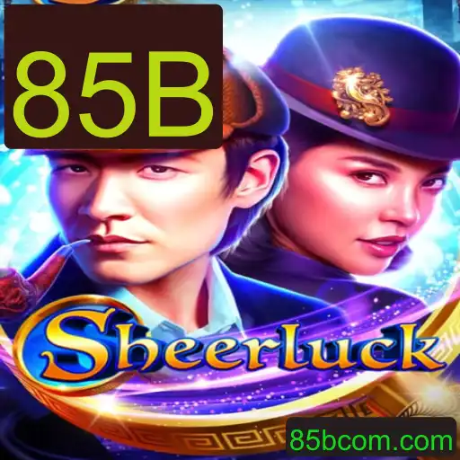 A Excitante Aventura de Sheerluck: O Novo Jogo de Investigação
