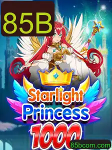 Starlight Princess 1000: Uma Nova Dimensão de Entretenimento