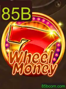 Explorando WheelMoney: O Jogo Que Promete Revolucionar com 85B